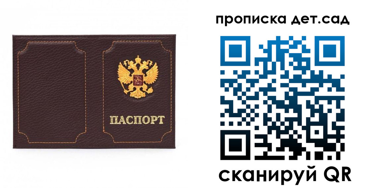 форма 3 в Нефтекумске